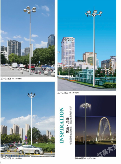 黑河市城市高杆灯路灯路灯 - 价格